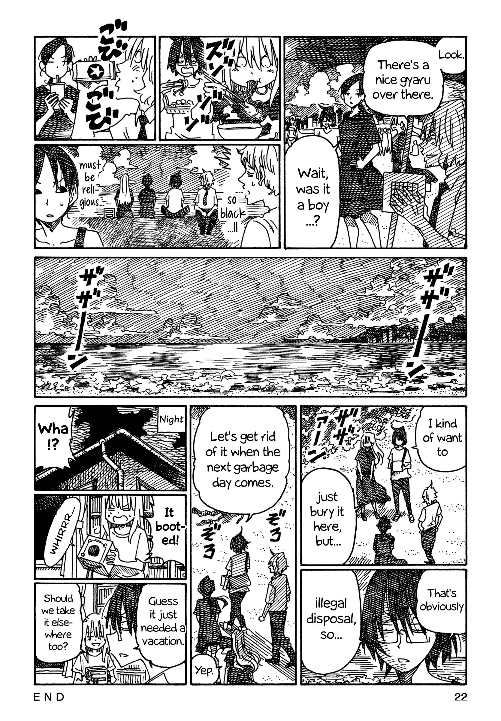 Hatarakanai Futari (The Jobless Siblings) Chapter 902 5